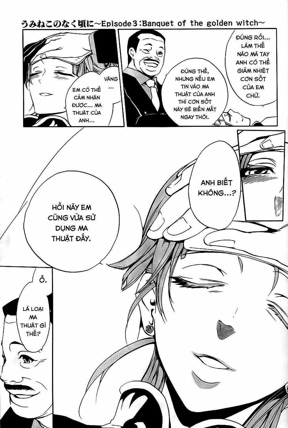 Umineko No Naku Koro Ni Episode 3: Banquet Of The Golden Witch Chapter 11 trang 42