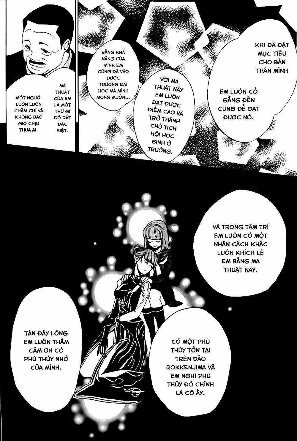 Umineko No Naku Koro Ni Episode 3: Banquet Of The Golden Witch Chapter 11 trang 43