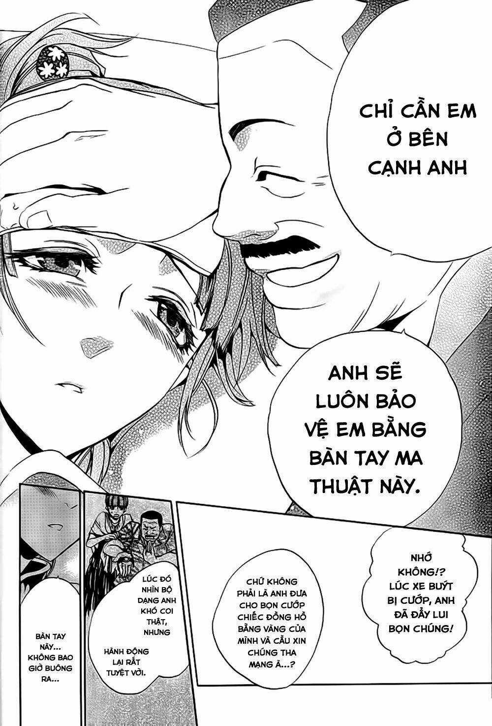 Umineko No Naku Koro Ni Episode 3: Banquet Of The Golden Witch Chapter 11 trang 45