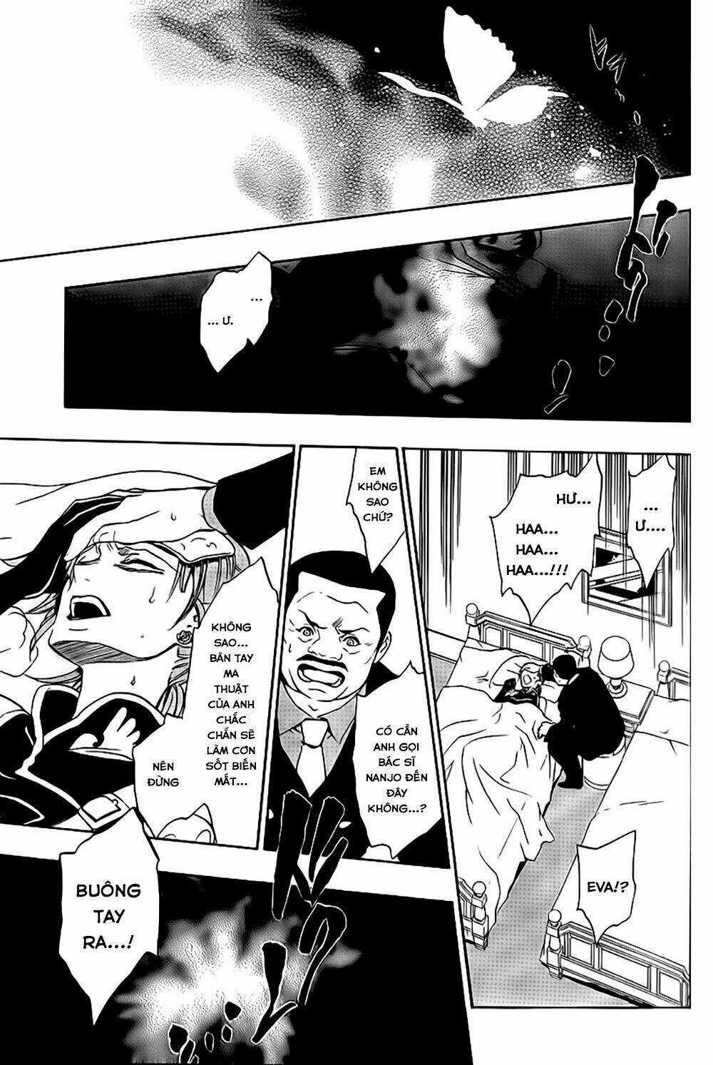 Umineko No Naku Koro Ni Episode 3: Banquet Of The Golden Witch Chapter 11 trang 54