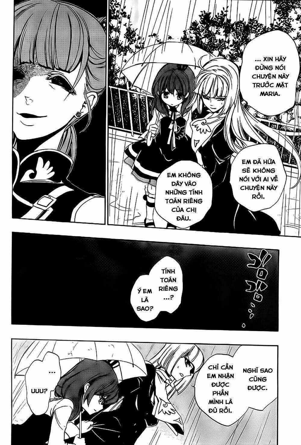 Umineko No Naku Koro Ni Episode 3: Banquet Of The Golden Witch Chapter 11 trang 56