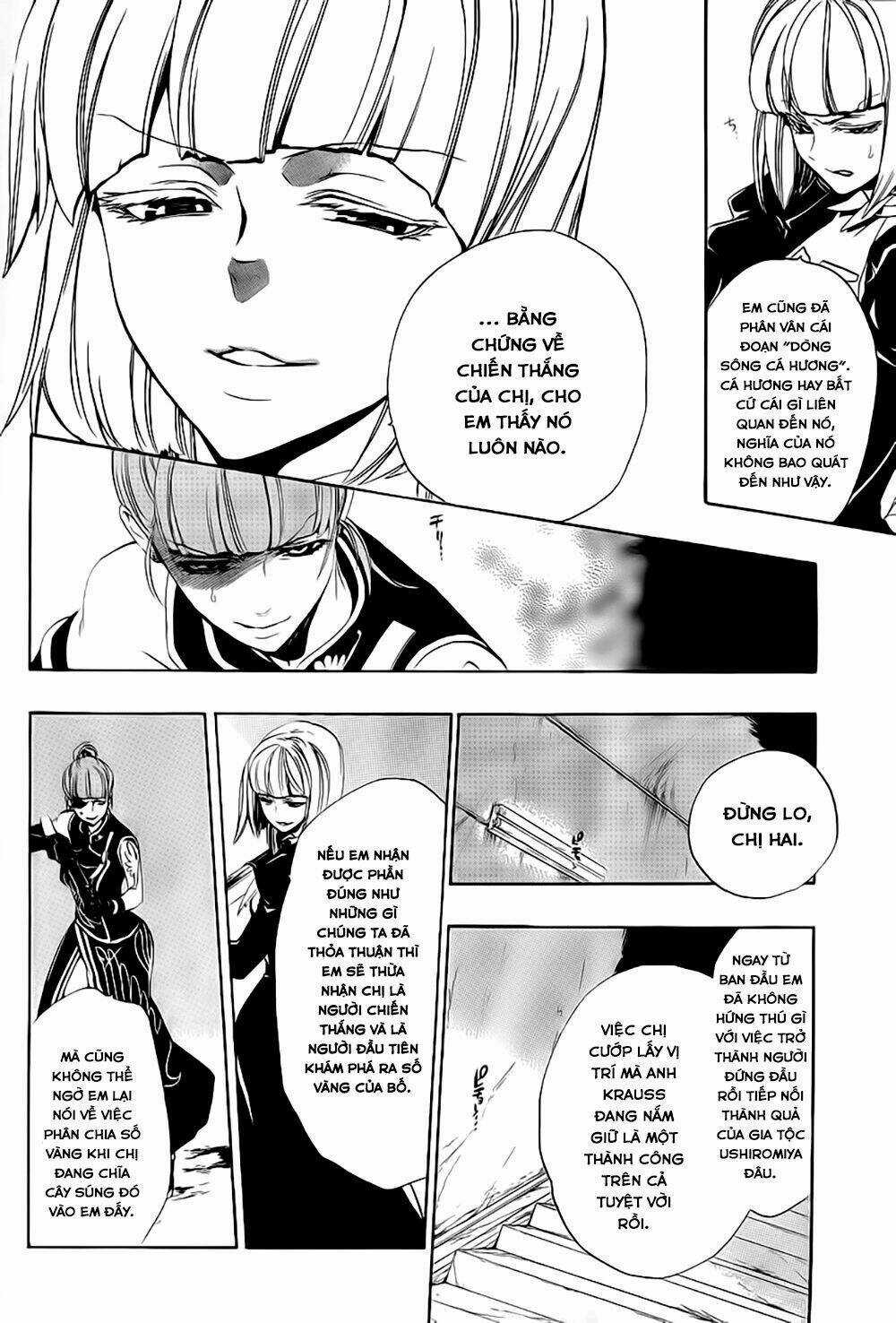 Umineko No Naku Koro Ni Episode 3: Banquet Of The Golden Witch Chapter 11 trang 6