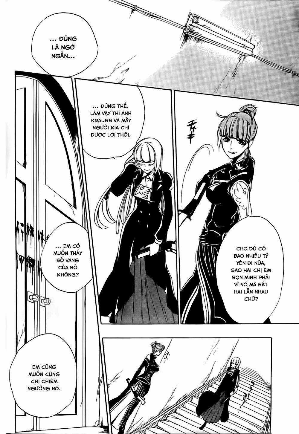 Umineko No Naku Koro Ni Episode 3: Banquet Of The Golden Witch Chapter 11 trang 8