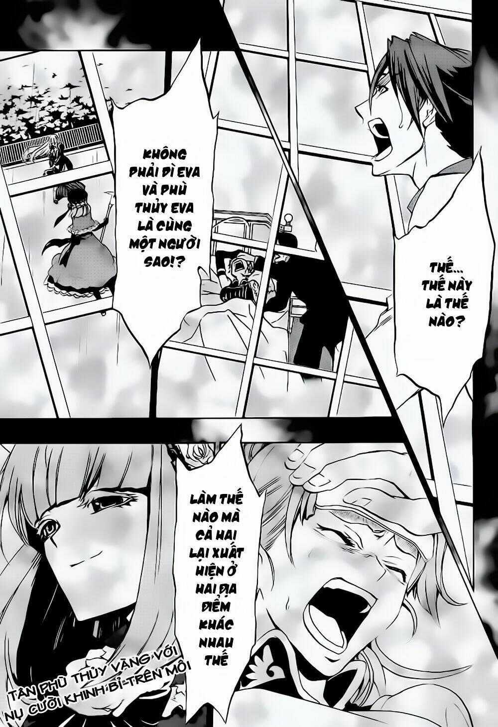 Umineko No Naku Koro Ni Episode 3: Banquet Of The Golden Witch Chapter 12 trang 1