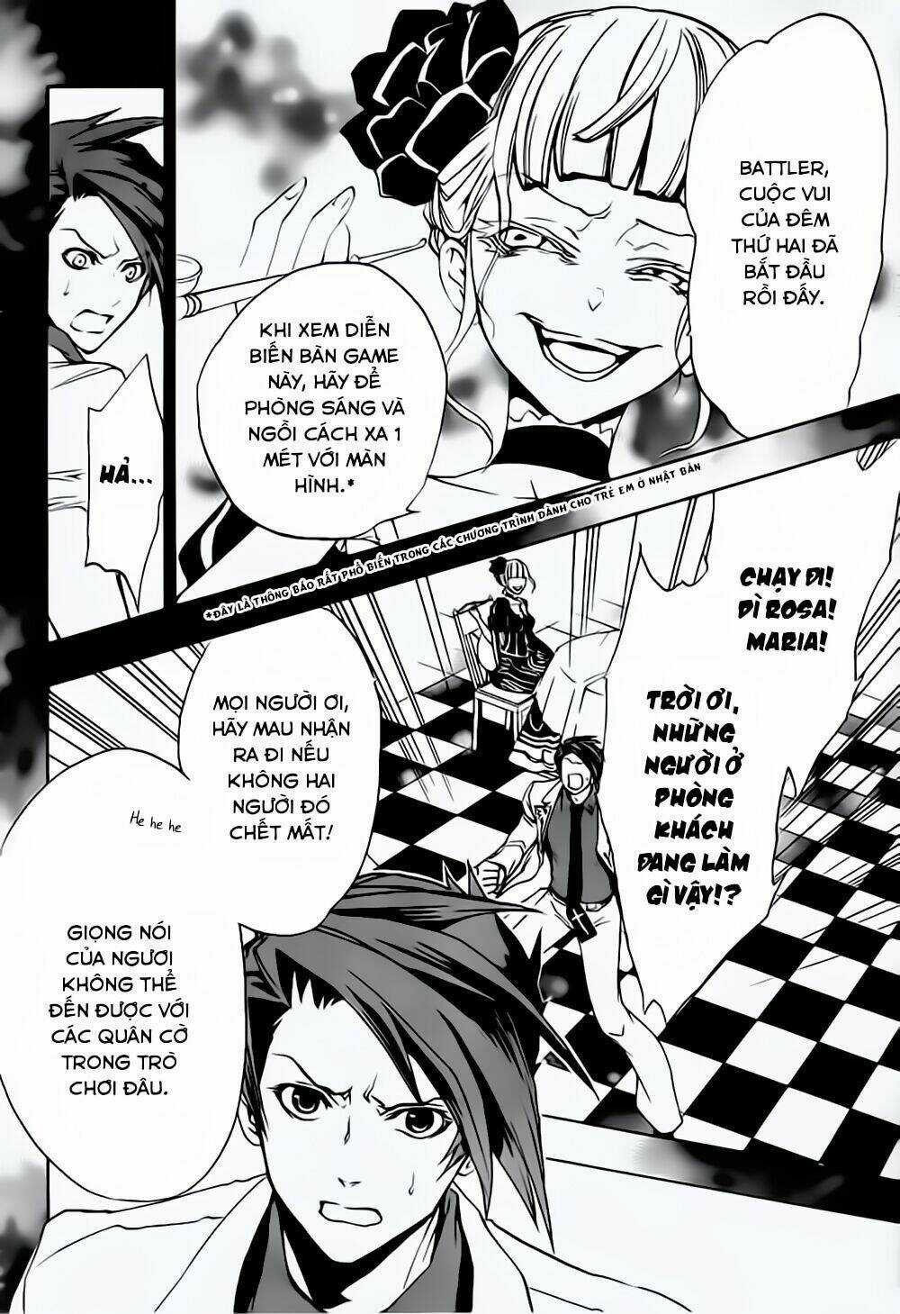 Umineko No Naku Koro Ni Episode 3: Banquet Of The Golden Witch Chapter 12 trang 2