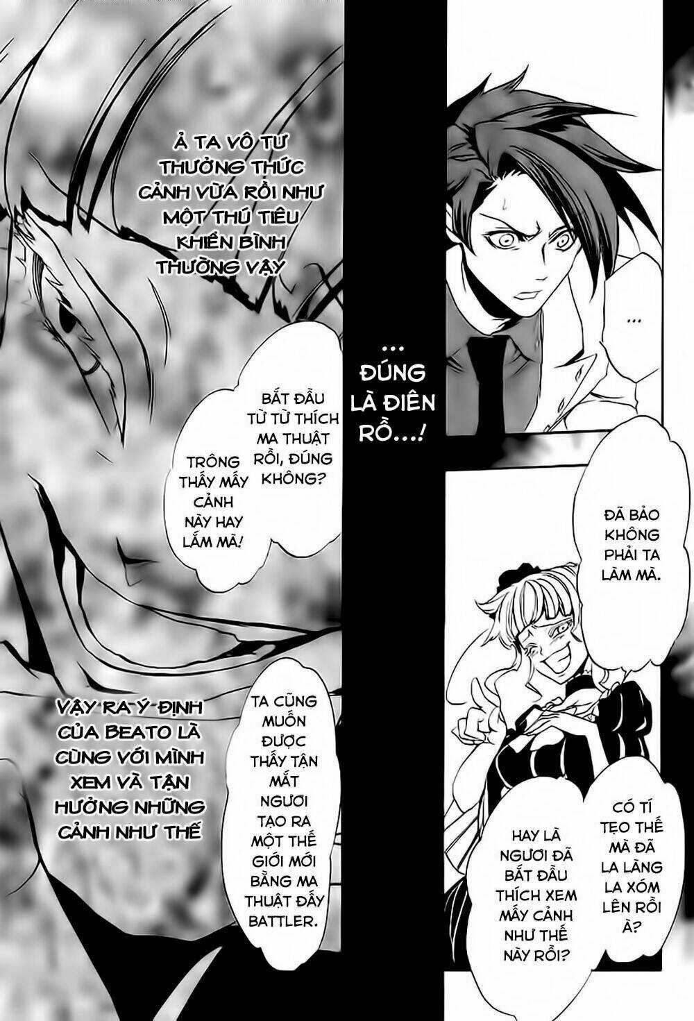 Umineko No Naku Koro Ni Episode 3: Banquet Of The Golden Witch Chapter 12 trang 30