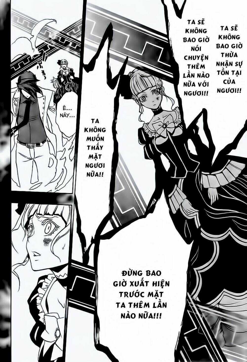 Umineko No Naku Koro Ni Episode 3: Banquet Of The Golden Witch Chapter 12 trang 34