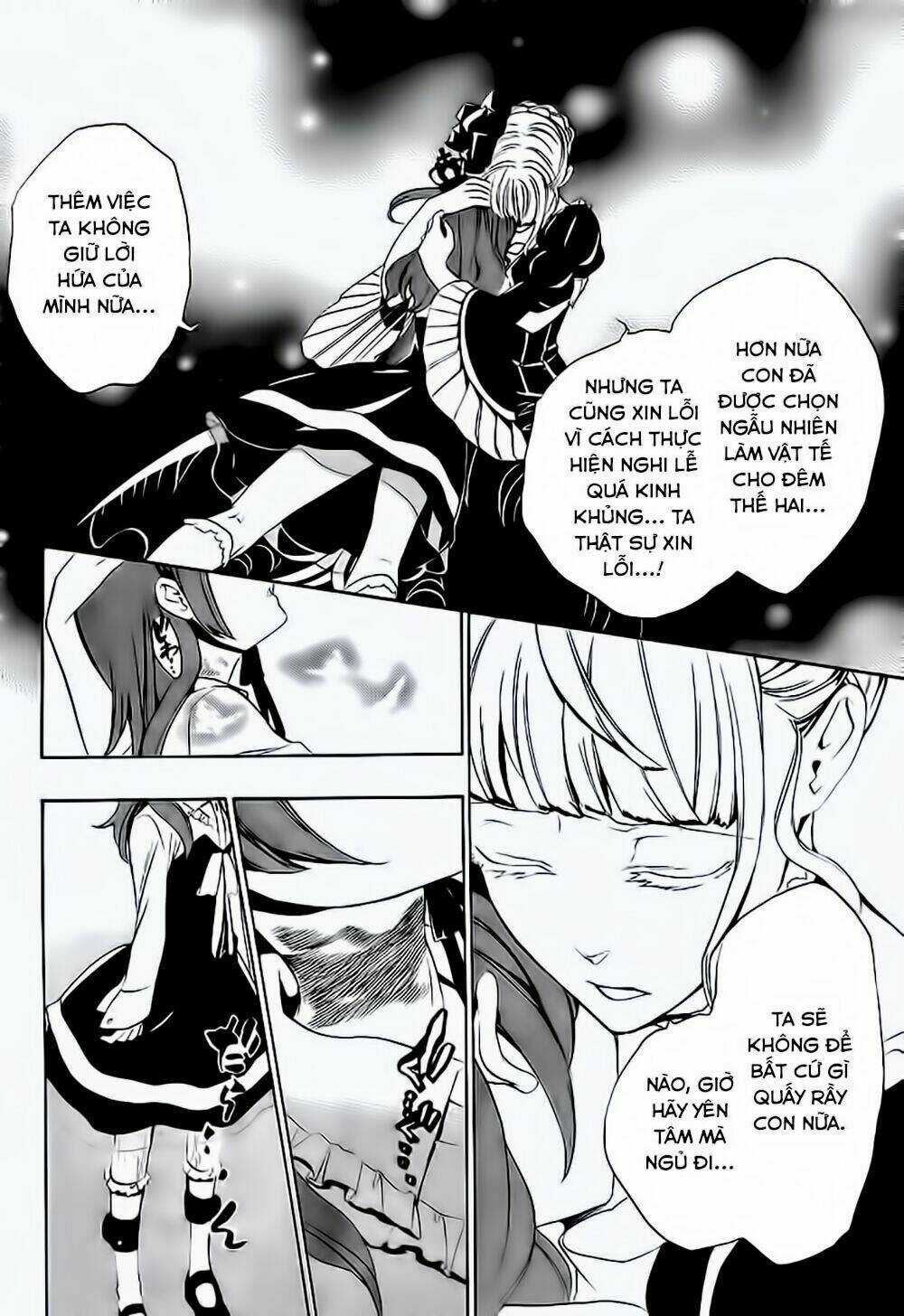 Umineko No Naku Koro Ni Episode 3: Banquet Of The Golden Witch Chapter 12 trang 44