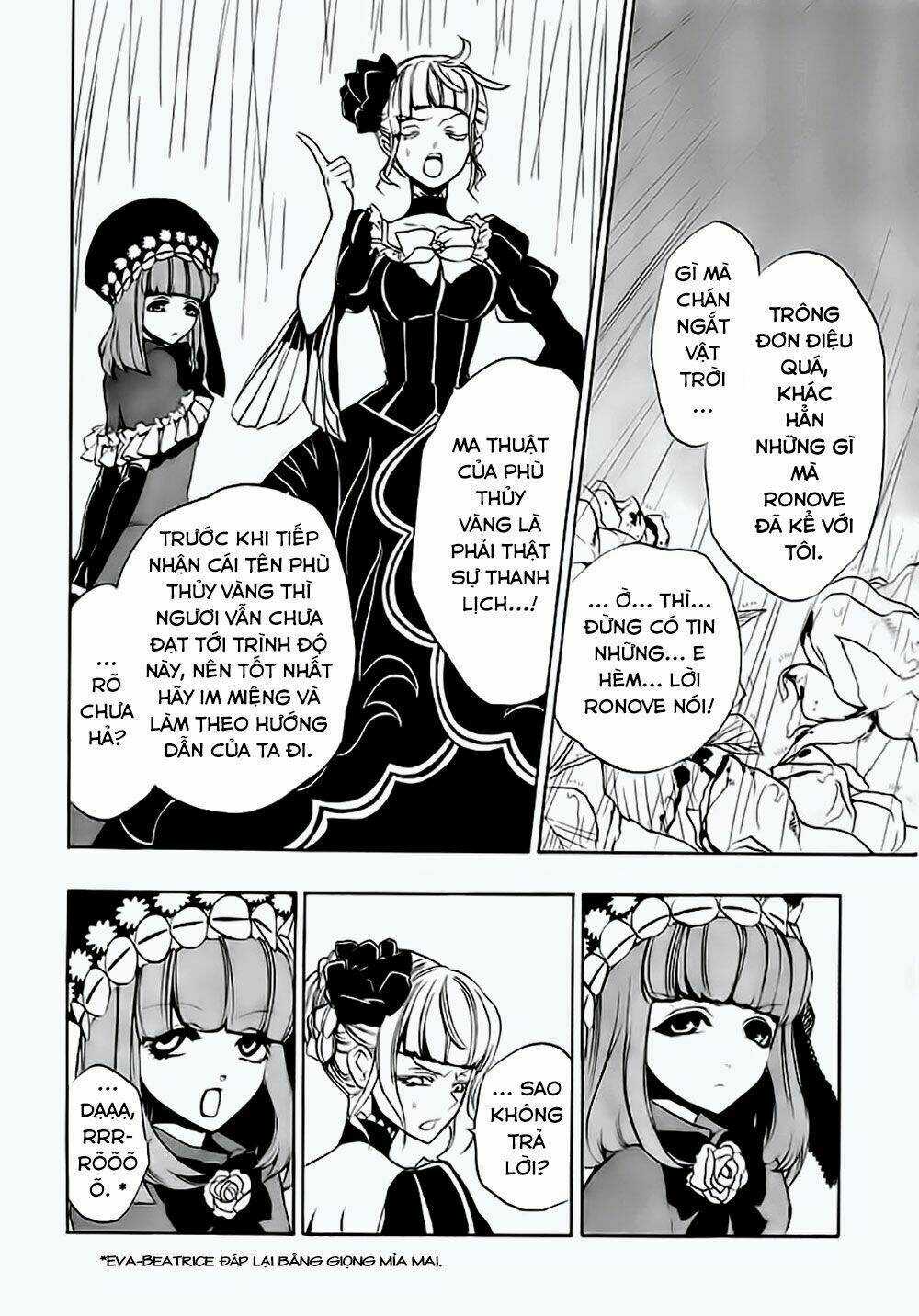 Umineko No Naku Koro Ni Episode 3: Banquet Of The Golden Witch Chapter 12 trang 48