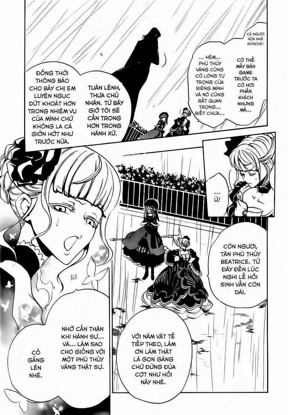 Umineko No Naku Koro Ni Episode 3: Banquet Of The Golden Witch Chapter 12 trang 49