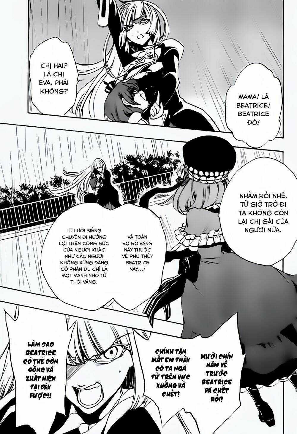 Umineko No Naku Koro Ni Episode 3: Banquet Of The Golden Witch Chapter 12 trang 5