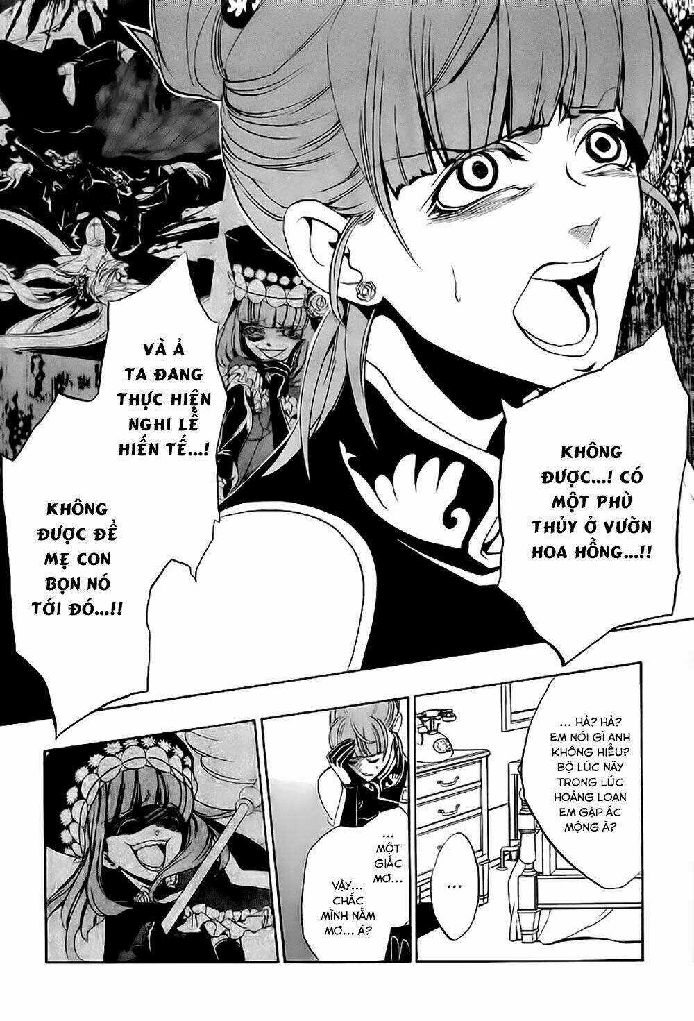 Umineko No Naku Koro Ni Episode 3: Banquet Of The Golden Witch Chapter 12 trang 54