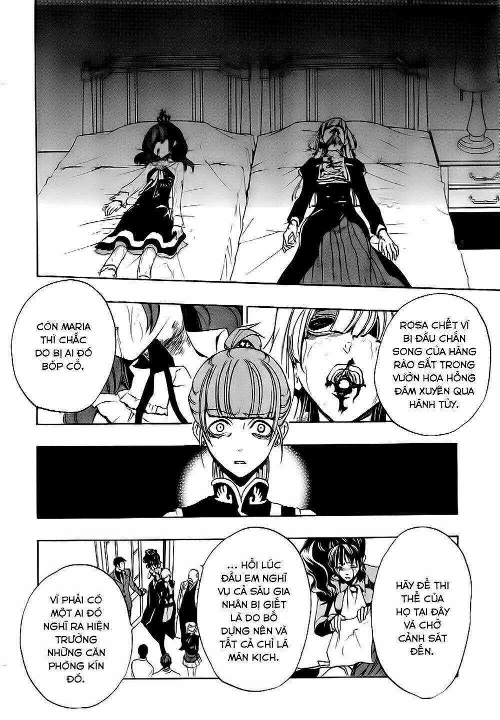 Umineko No Naku Koro Ni Episode 3: Banquet Of The Golden Witch Chapter 12 trang 56