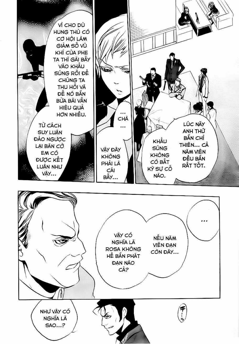 Umineko No Naku Koro Ni Episode 3: Banquet Of The Golden Witch Chapter 12 trang 58