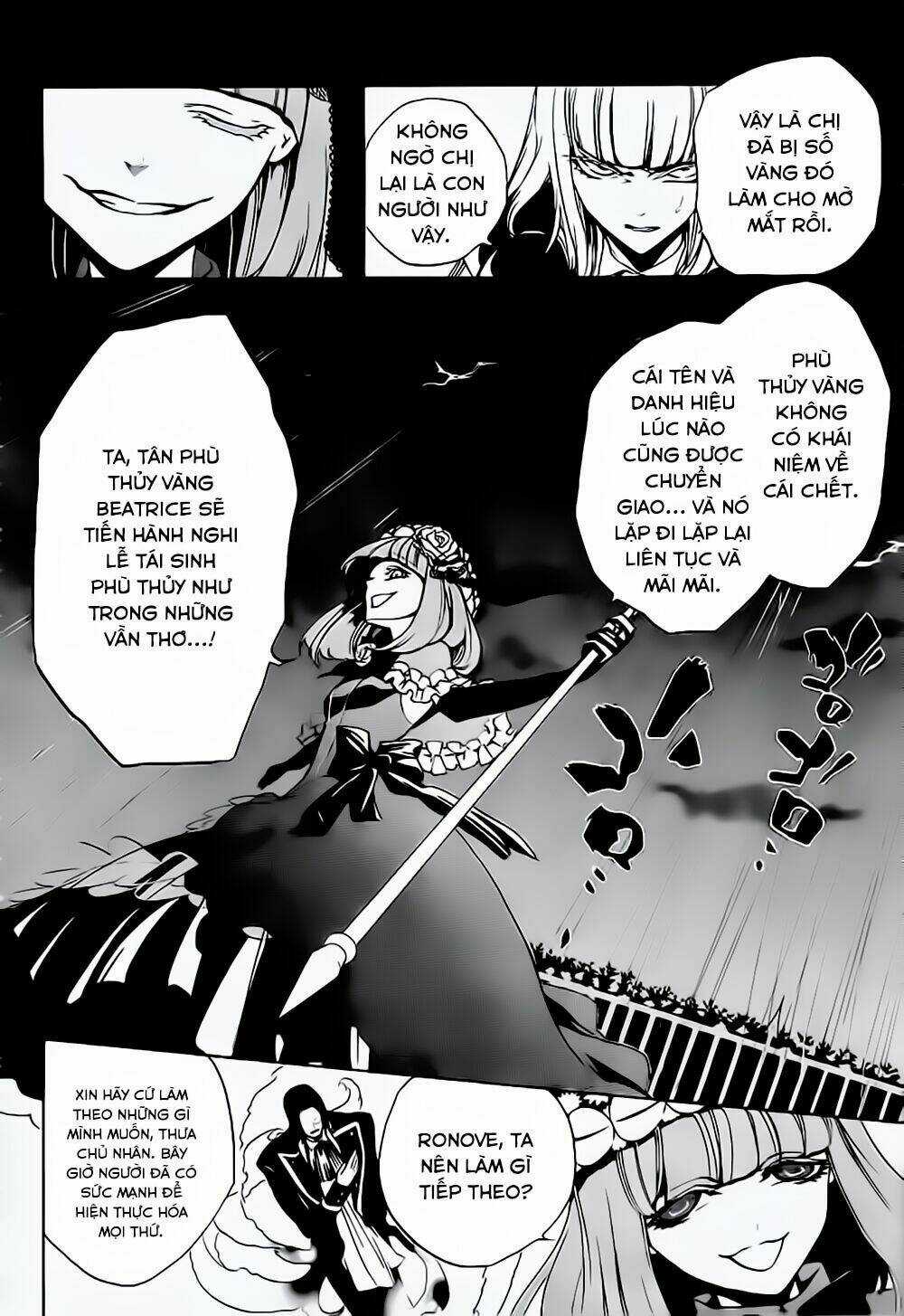 Umineko No Naku Koro Ni Episode 3: Banquet Of The Golden Witch Chapter 12 trang 6