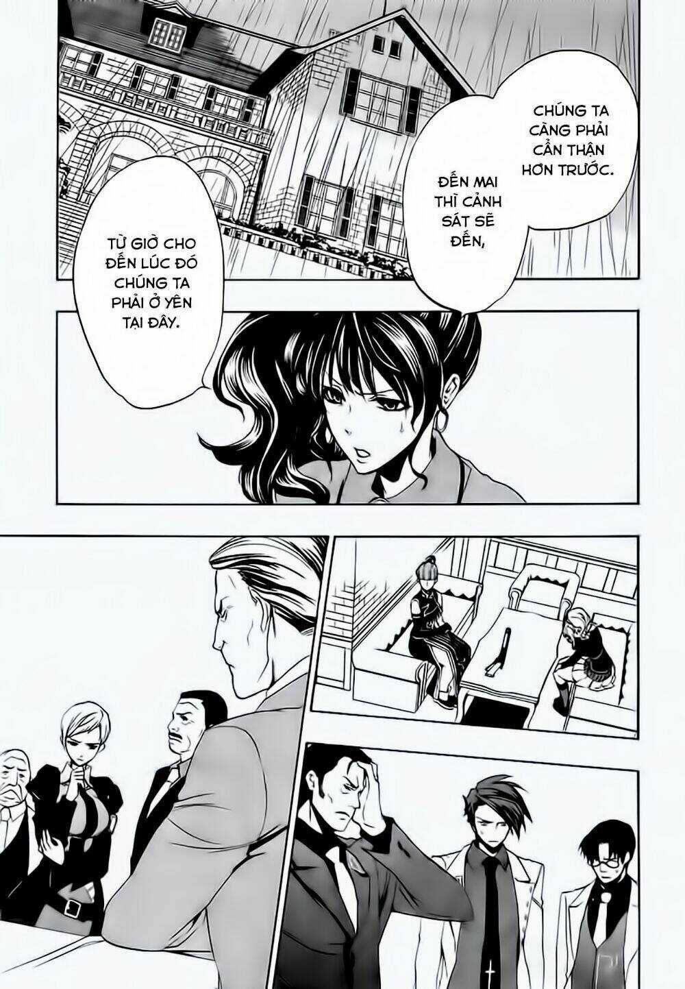 Umineko No Naku Koro Ni Episode 3: Banquet Of The Golden Witch Chapter 12 trang 61