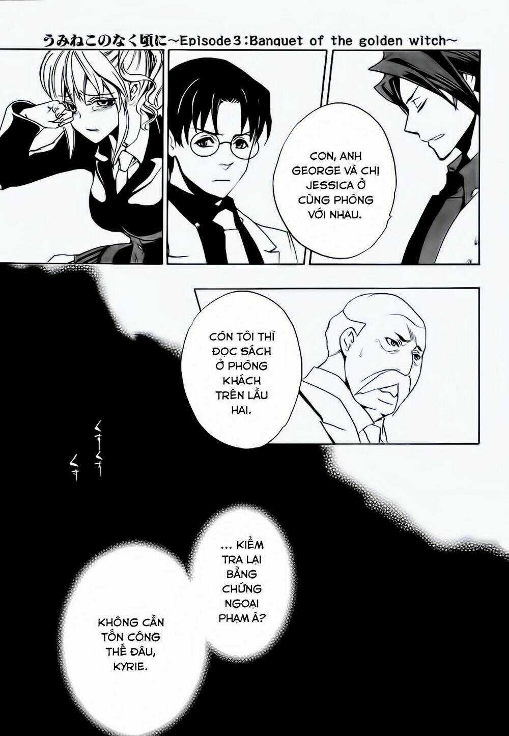 Umineko No Naku Koro Ni Episode 3: Banquet Of The Golden Witch Chapter 12 trang 63