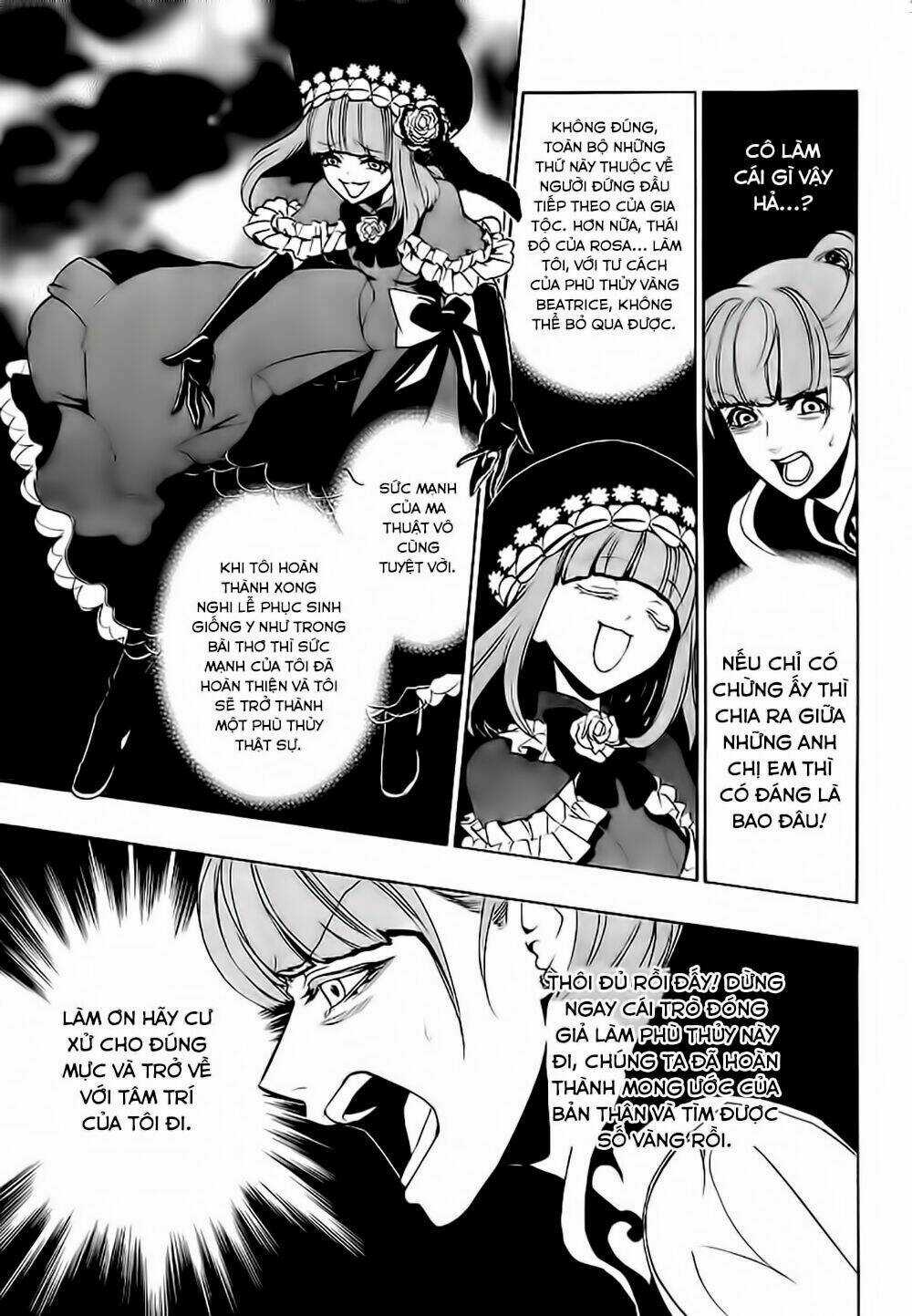 Umineko No Naku Koro Ni Episode 3: Banquet Of The Golden Witch Chapter 12 trang 65