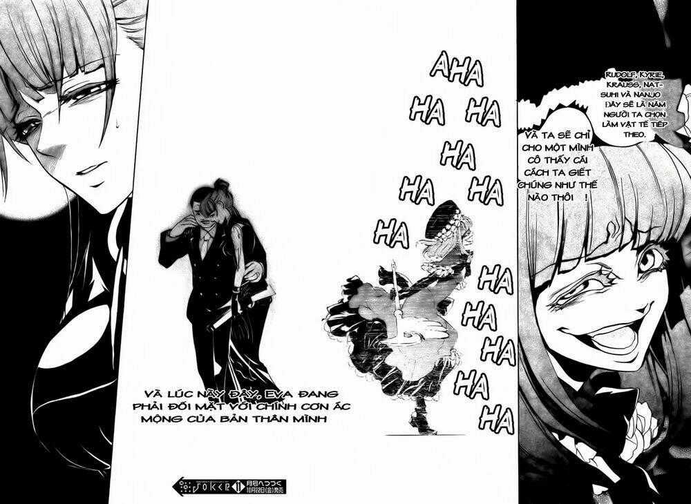 Umineko No Naku Koro Ni Episode 3: Banquet Of The Golden Witch Chapter 12 trang 67