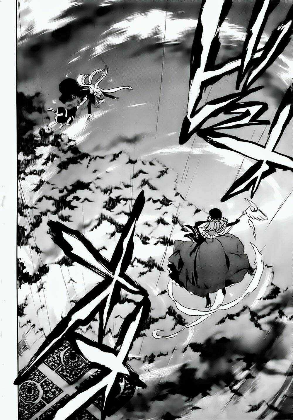 Umineko No Naku Koro Ni Episode 3: Banquet Of The Golden Witch Chapter 12 trang 8