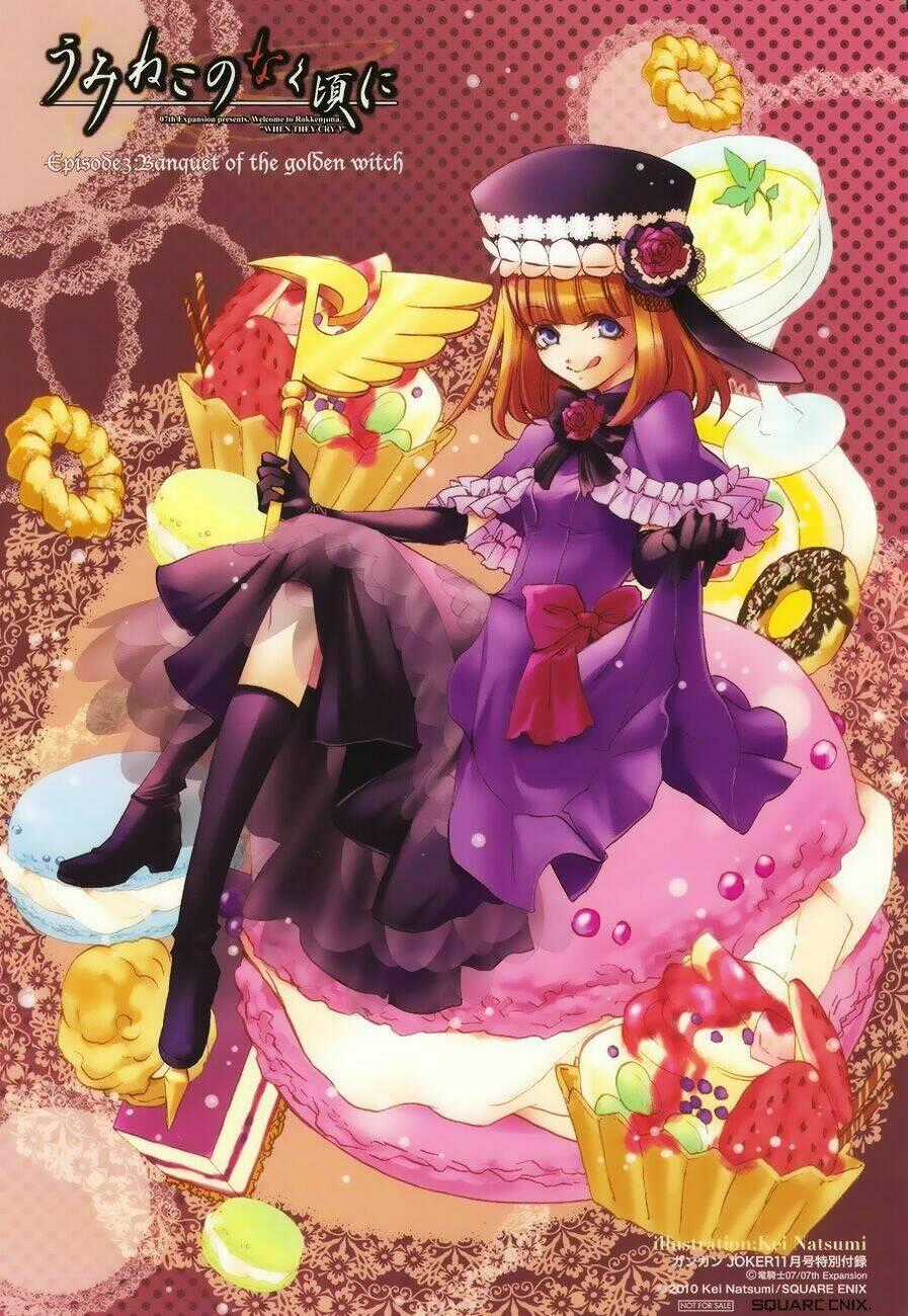 Umineko No Naku Koro Ni Episode 3: Banquet Of The Golden Witch Chapter 13 trang 1