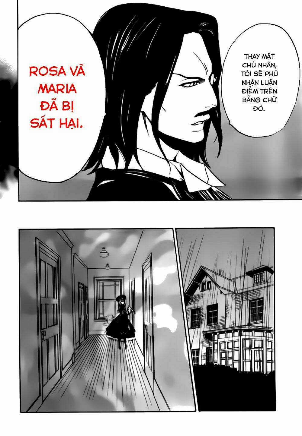 Umineko No Naku Koro Ni Episode 3: Banquet Of The Golden Witch Chapter 13 trang 16