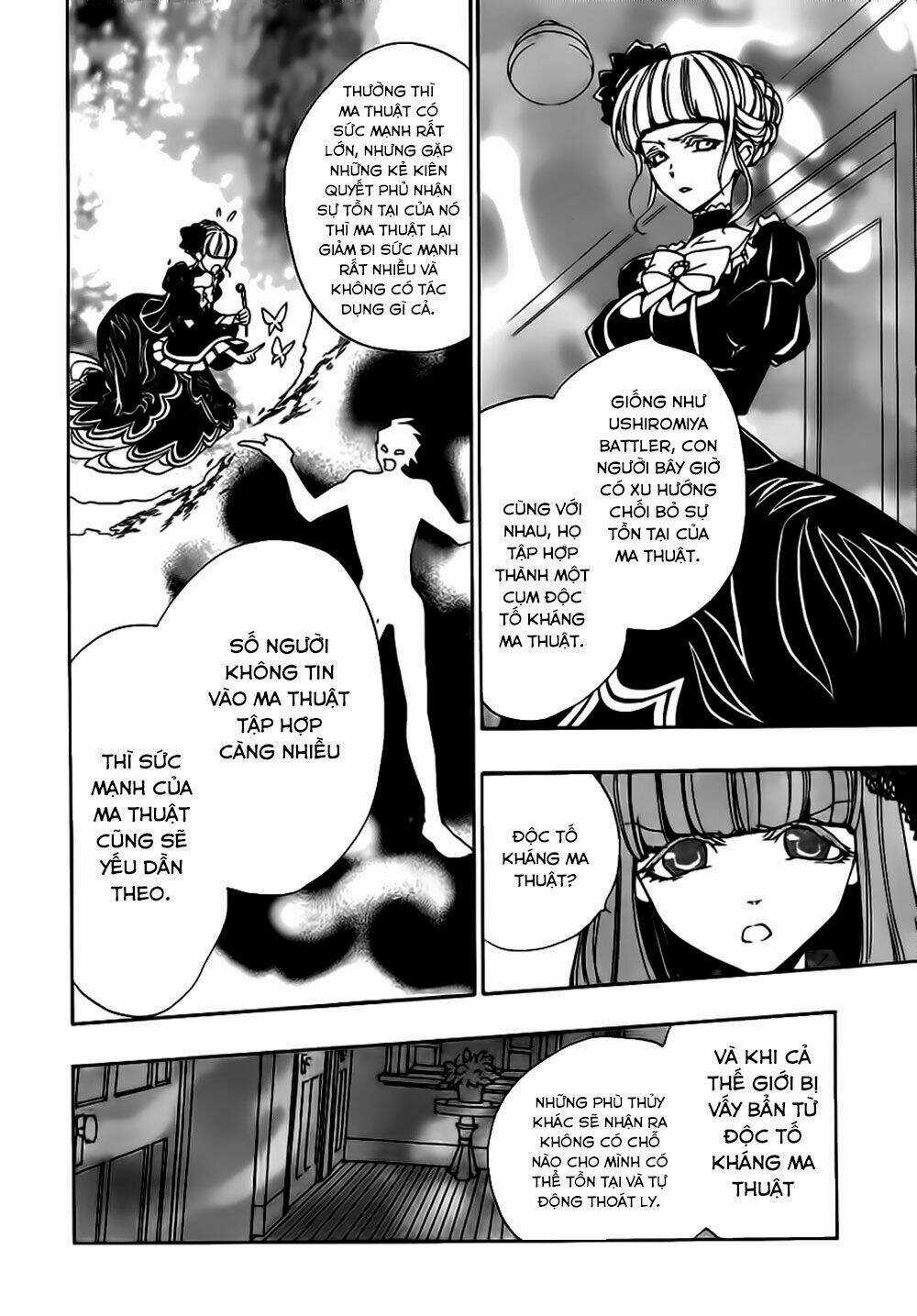 Umineko No Naku Koro Ni Episode 3: Banquet Of The Golden Witch Chapter 13 trang 18