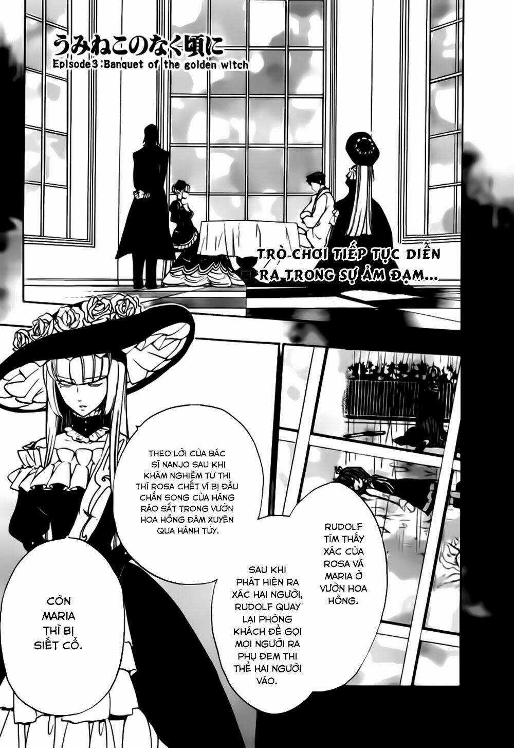 Umineko No Naku Koro Ni Episode 3: Banquet Of The Golden Witch Chapter 13 trang 2