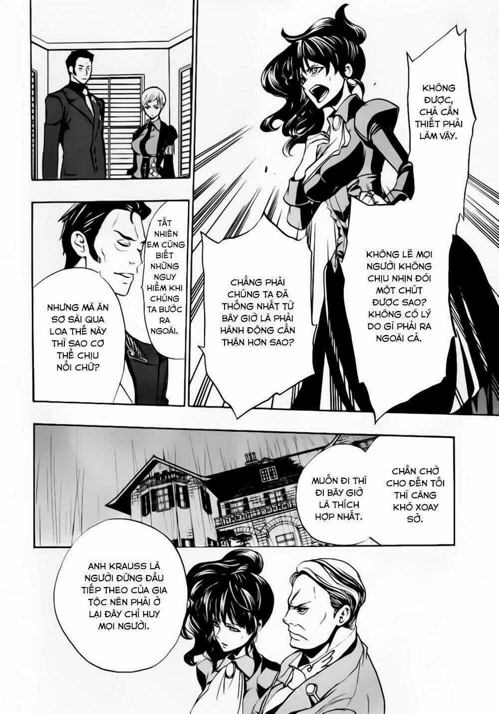 Umineko No Naku Koro Ni Episode 3: Banquet Of The Golden Witch Chapter 13 trang 30