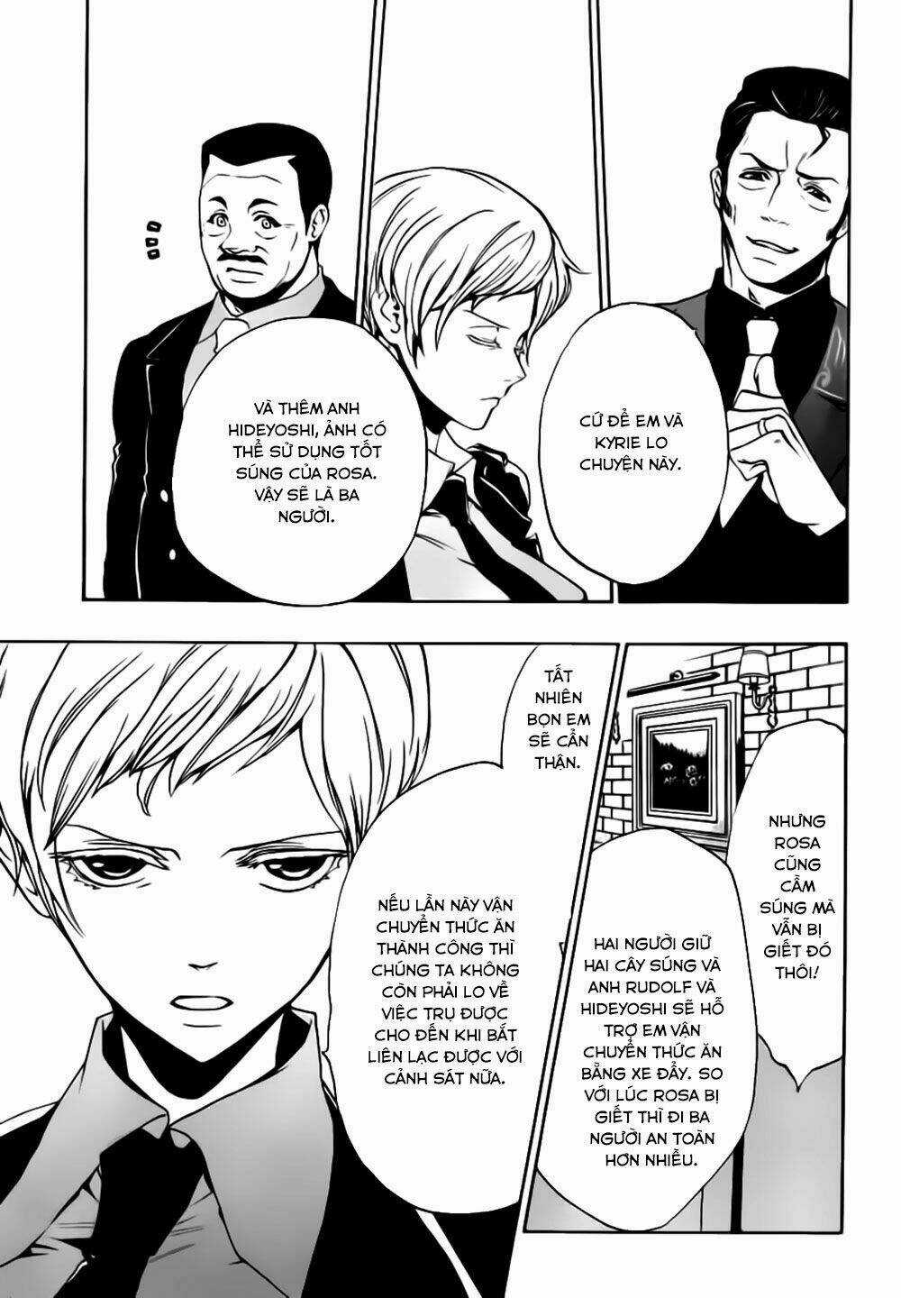 Umineko No Naku Koro Ni Episode 3: Banquet Of The Golden Witch Chapter 13 trang 31