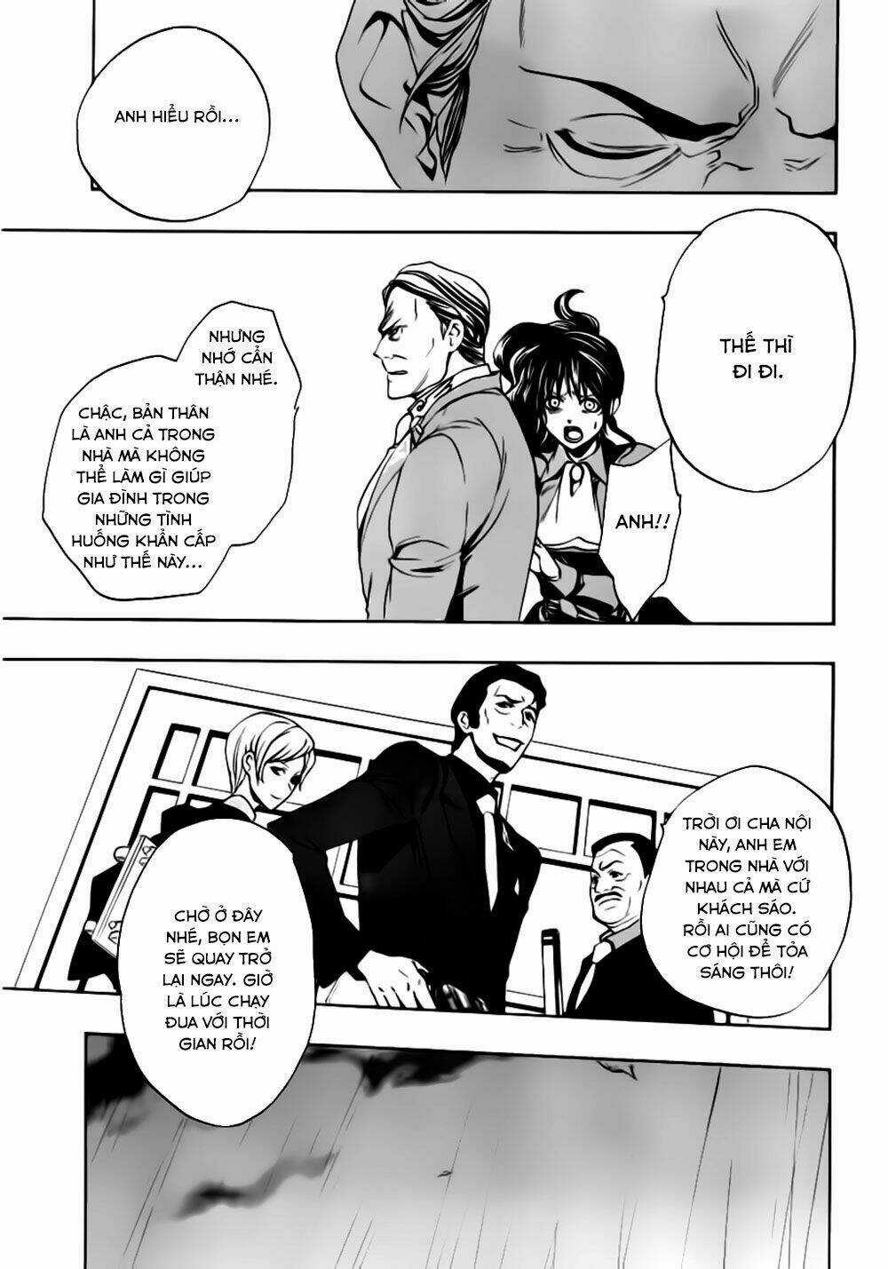 Umineko No Naku Koro Ni Episode 3: Banquet Of The Golden Witch Chapter 13 trang 33