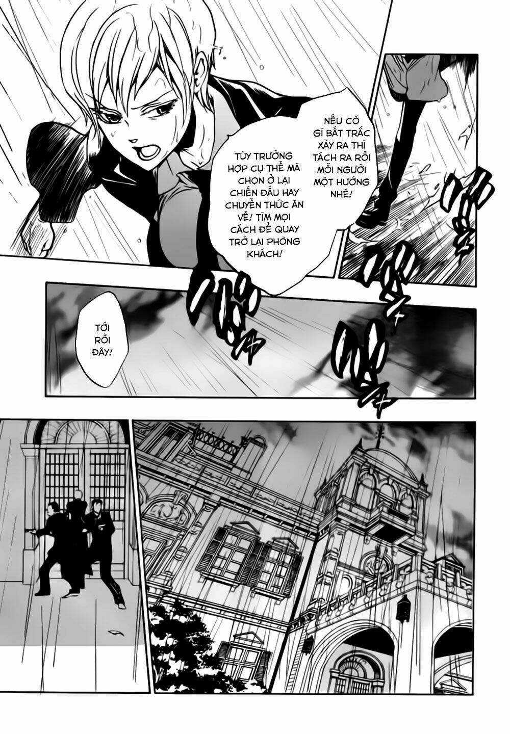 Umineko No Naku Koro Ni Episode 3: Banquet Of The Golden Witch Chapter 13 trang 35