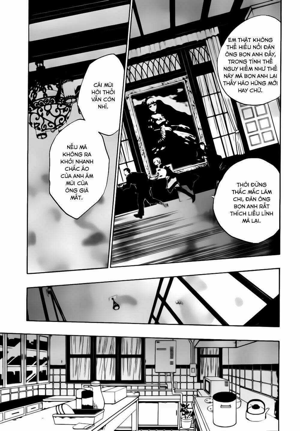 Umineko No Naku Koro Ni Episode 3: Banquet Of The Golden Witch Chapter 13 trang 37