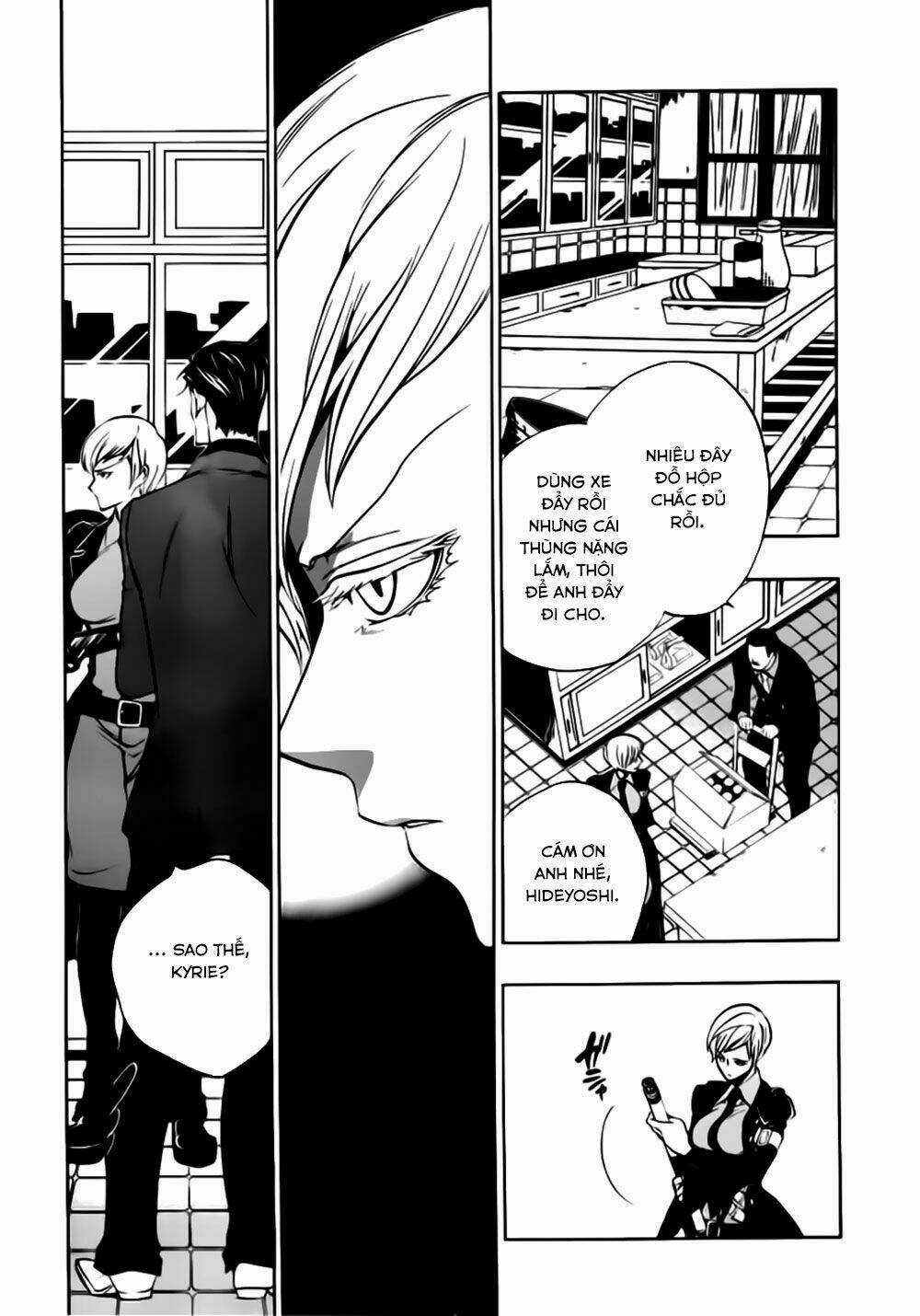 Umineko No Naku Koro Ni Episode 3: Banquet Of The Golden Witch Chapter 13 trang 38