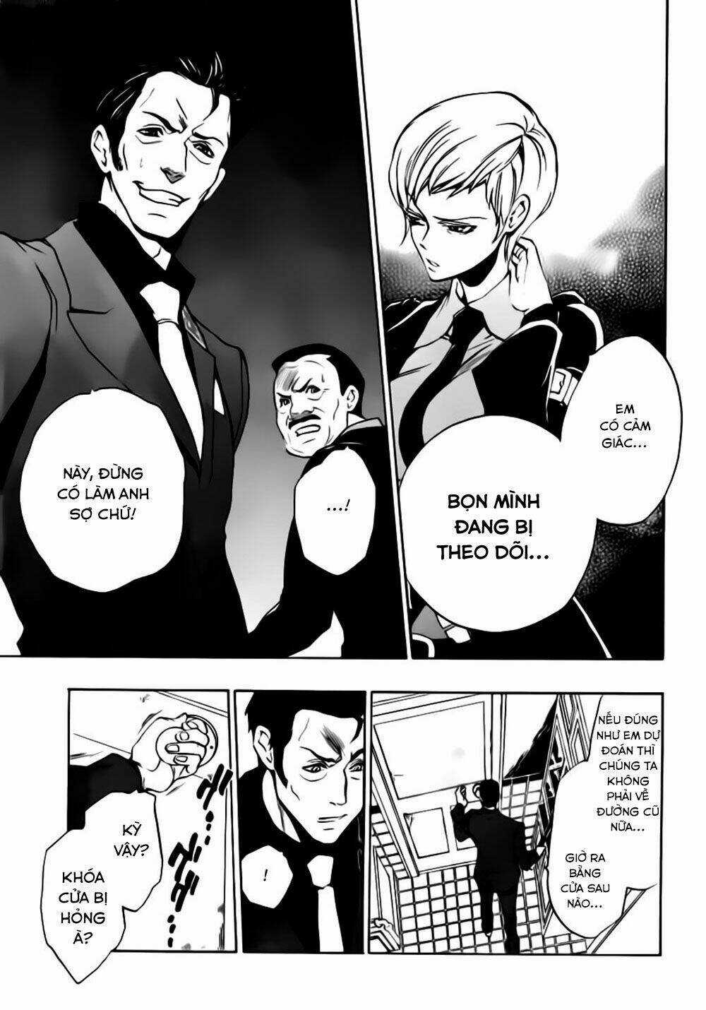 Umineko No Naku Koro Ni Episode 3: Banquet Of The Golden Witch Chapter 13 trang 39