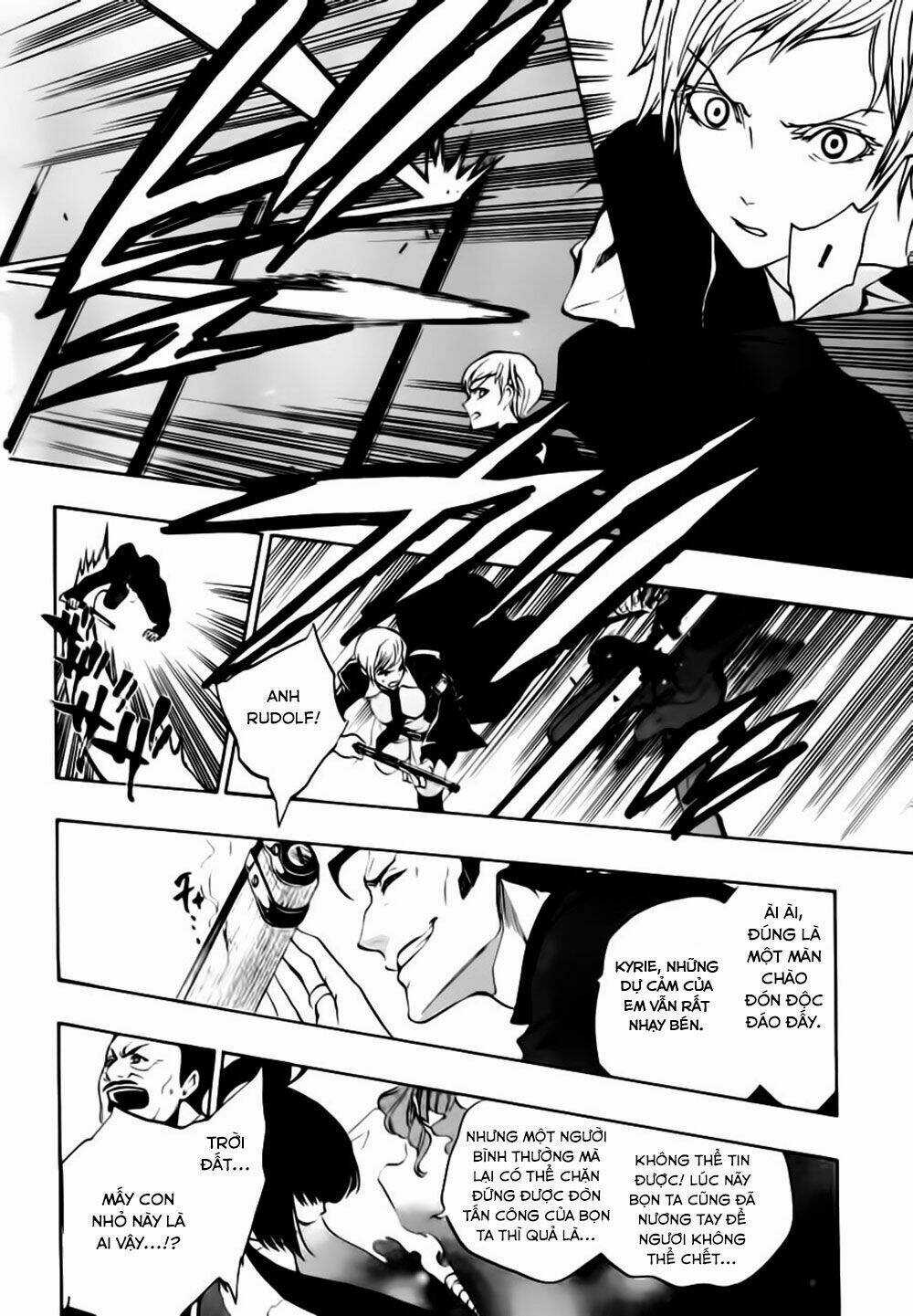 Umineko No Naku Koro Ni Episode 3: Banquet Of The Golden Witch Chapter 13 trang 44