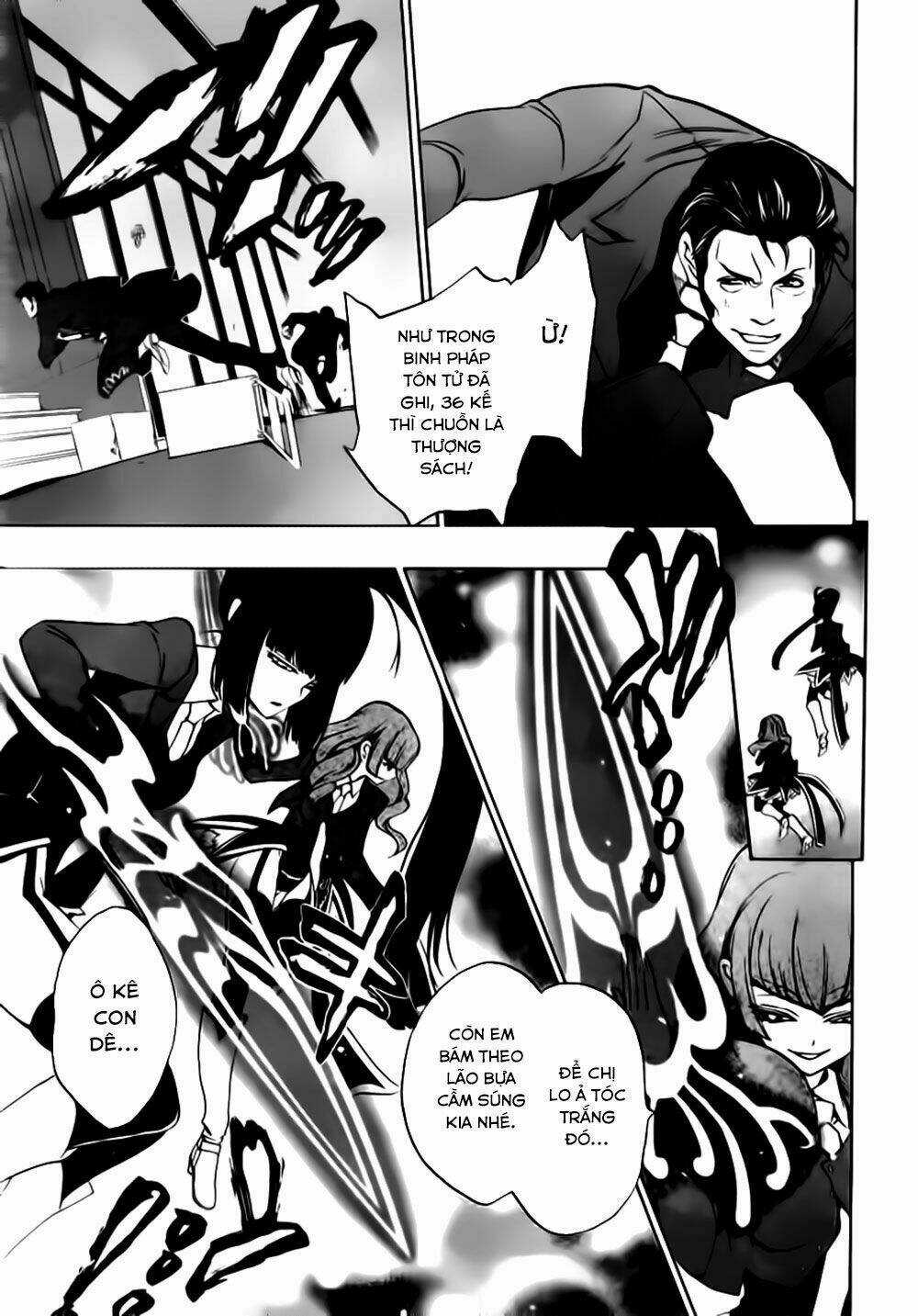 Umineko No Naku Koro Ni Episode 3: Banquet Of The Golden Witch Chapter 13 trang 47