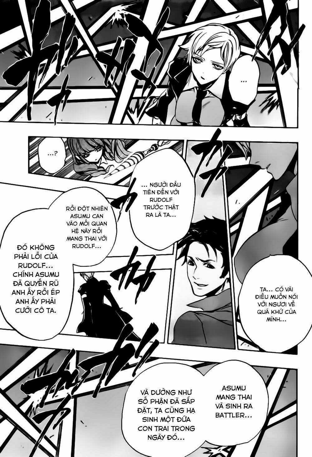 Umineko No Naku Koro Ni Episode 3: Banquet Of The Golden Witch Chapter 13 trang 59