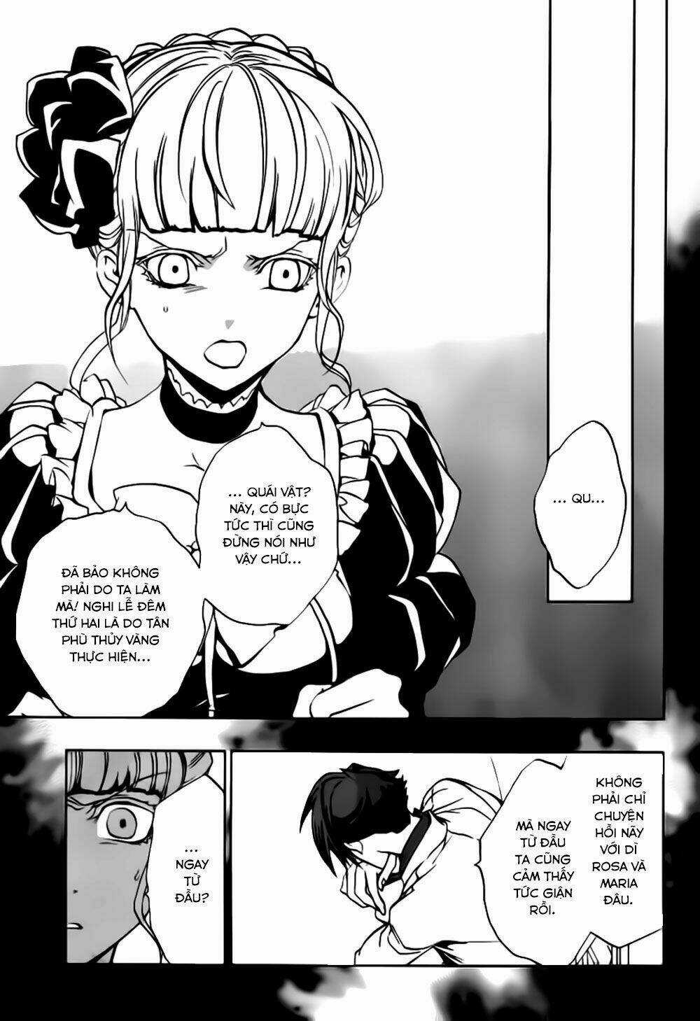 Umineko No Naku Koro Ni Episode 3: Banquet Of The Golden Witch Chapter 13 trang 6
