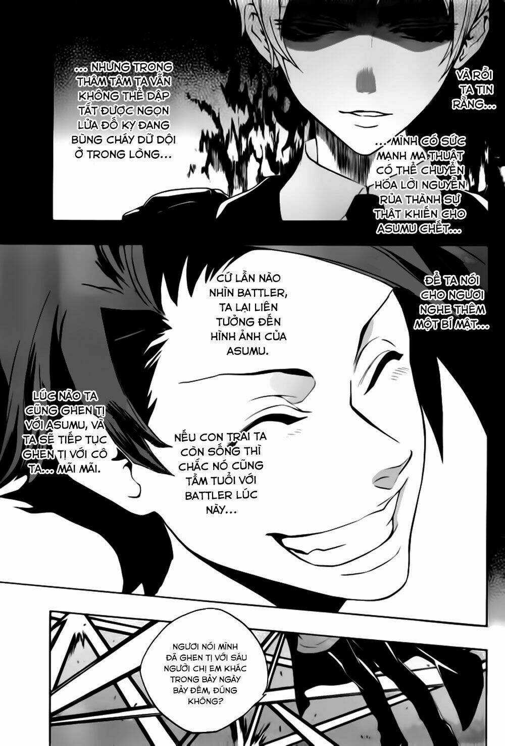 Umineko No Naku Koro Ni Episode 3: Banquet Of The Golden Witch Chapter 13 trang 61