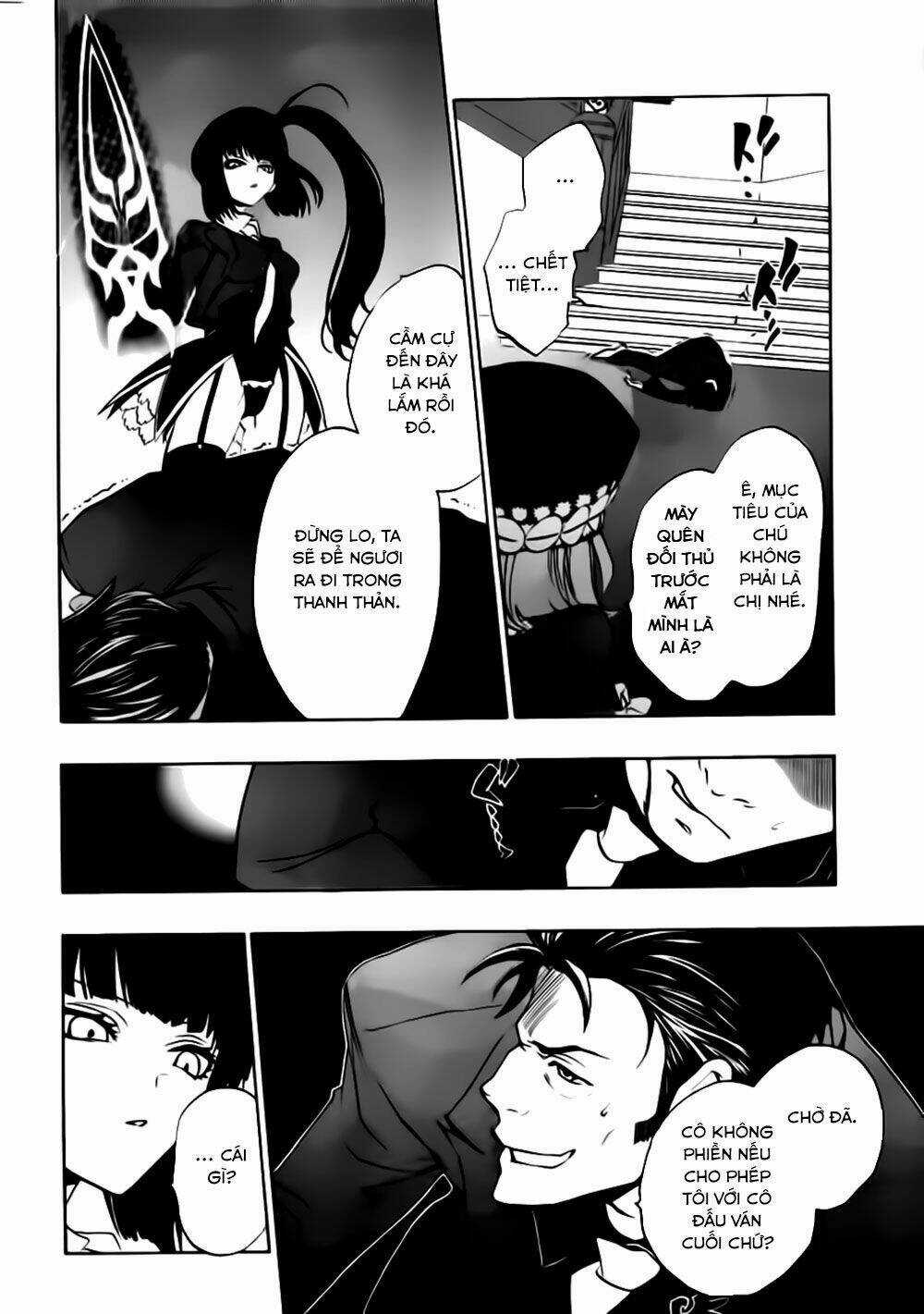 Umineko No Naku Koro Ni Episode 3: Banquet Of The Golden Witch Chapter 13 trang 66