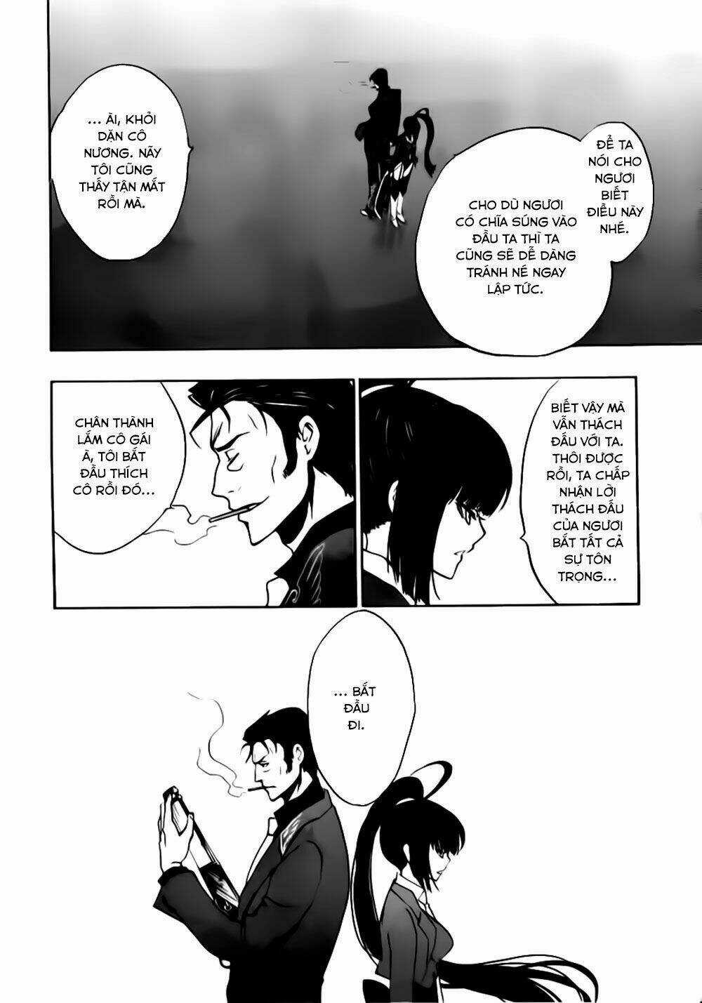 Umineko No Naku Koro Ni Episode 3: Banquet Of The Golden Witch Chapter 13 trang 68