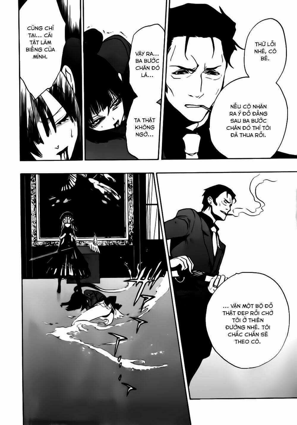 Umineko No Naku Koro Ni Episode 3: Banquet Of The Golden Witch Chapter 13 trang 71