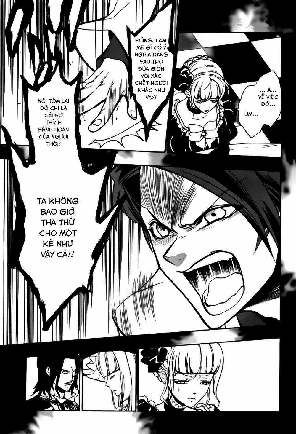 Umineko No Naku Koro Ni Episode 3: Banquet Of The Golden Witch Chapter 13 trang 8