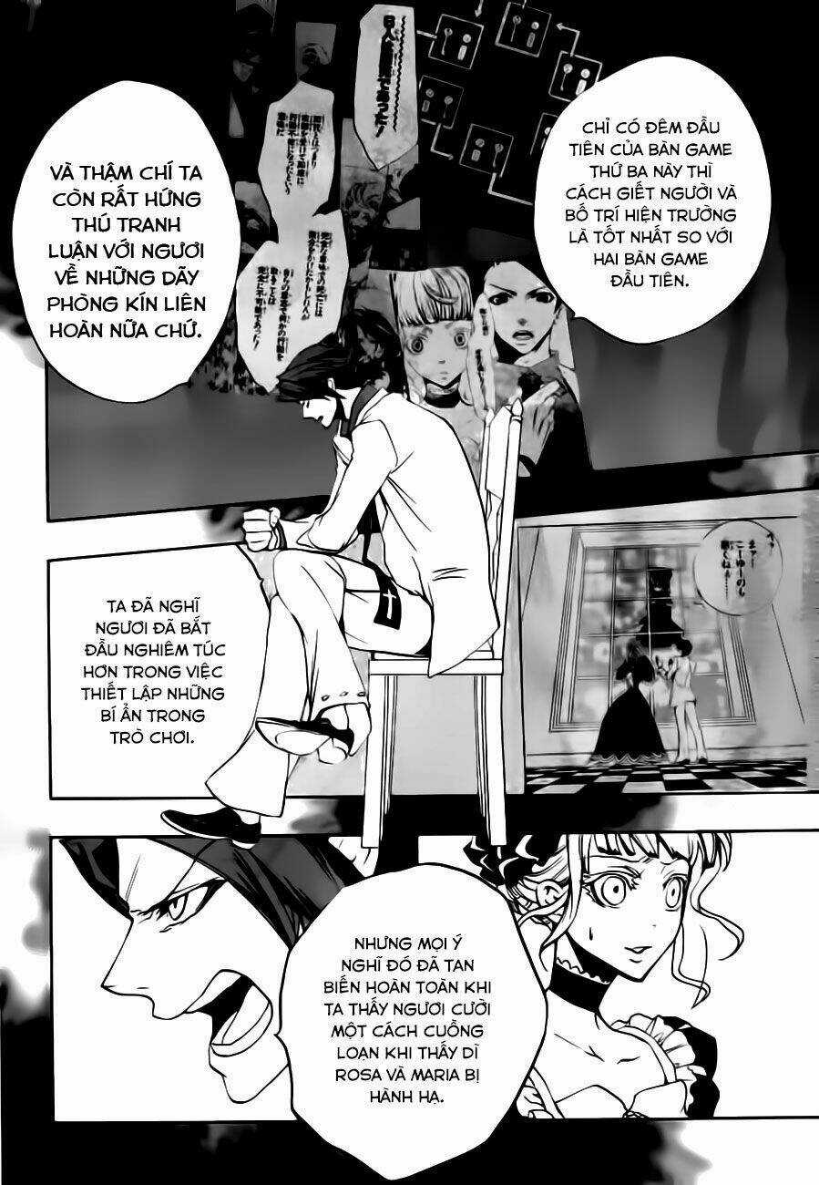 Umineko No Naku Koro Ni Episode 3: Banquet Of The Golden Witch Chapter 13 trang 9