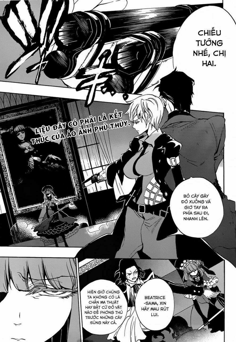 Umineko No Naku Koro Ni Episode 3: Banquet Of The Golden Witch Chapter 14 trang 0