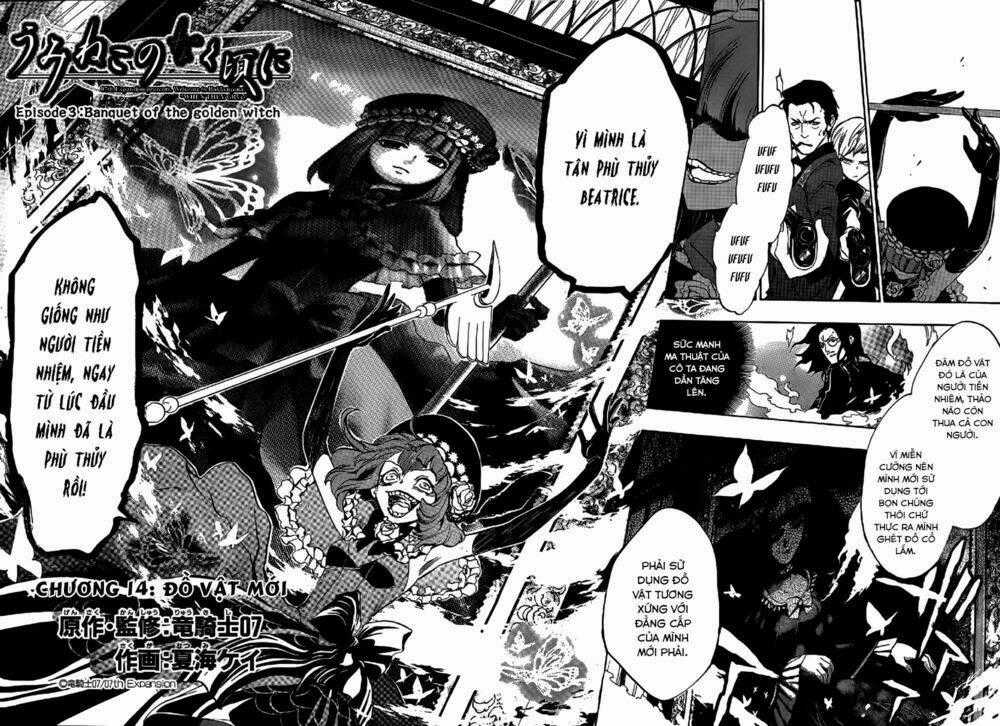 Umineko No Naku Koro Ni Episode 3: Banquet Of The Golden Witch Chapter 14 trang 1