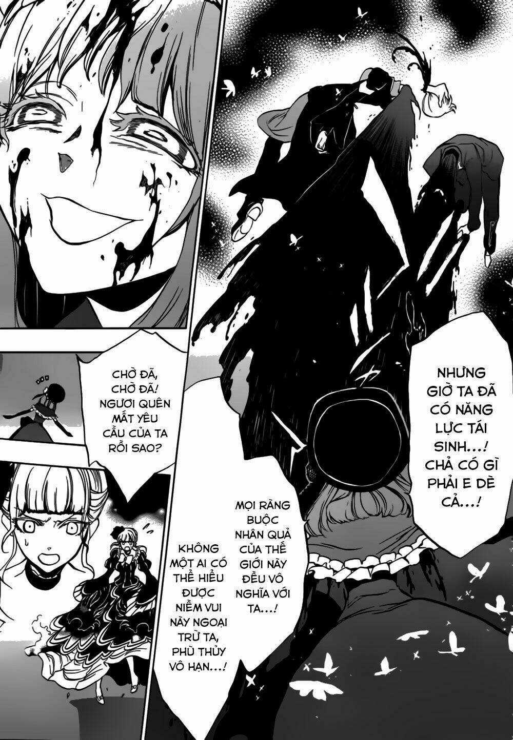 Umineko No Naku Koro Ni Episode 3: Banquet Of The Golden Witch Chapter 14 trang 13