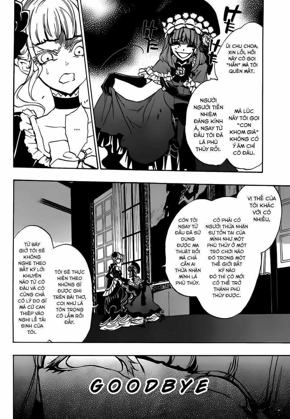 Umineko No Naku Koro Ni Episode 3: Banquet Of The Golden Witch Chapter 14 trang 16