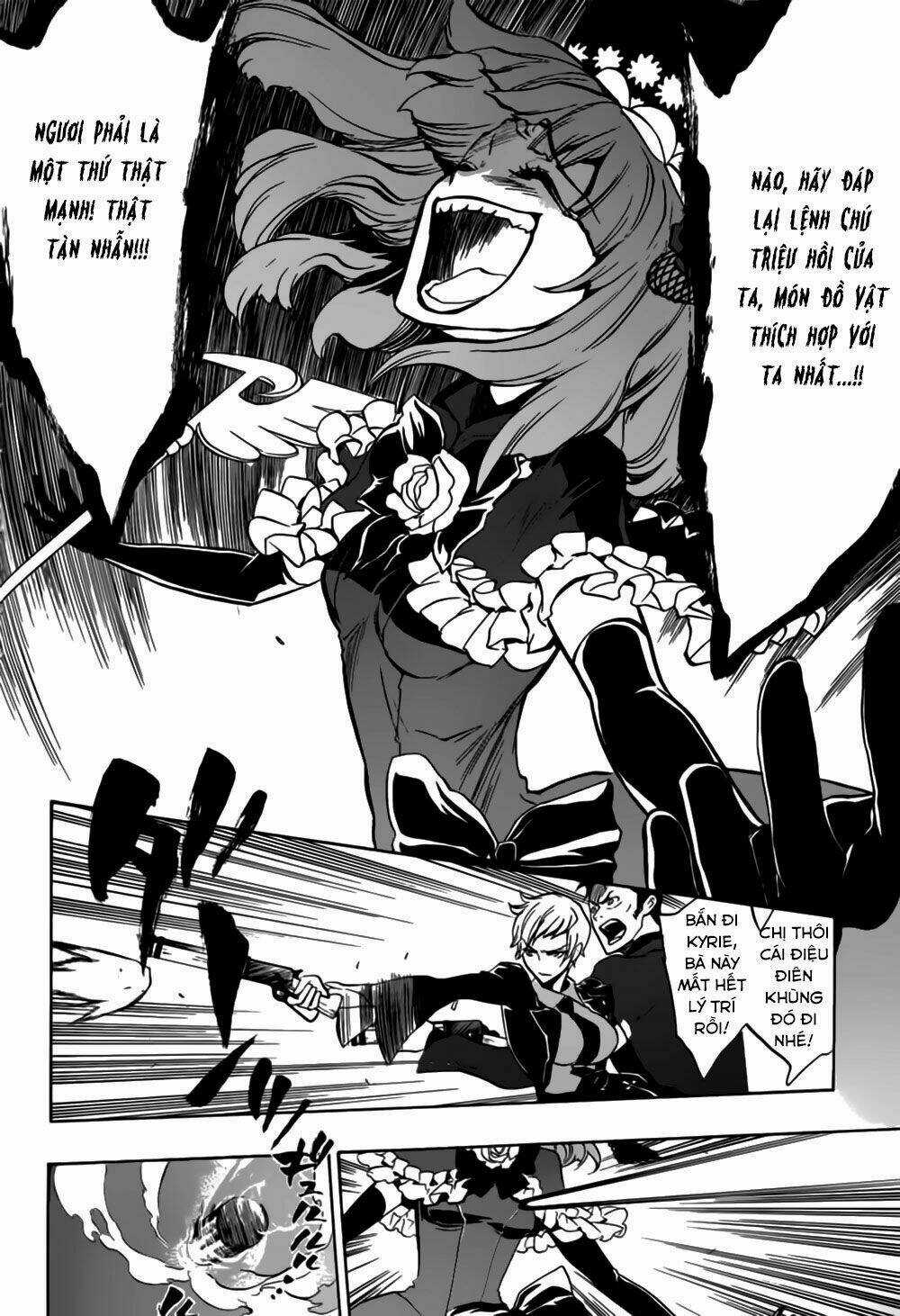 Umineko No Naku Koro Ni Episode 3: Banquet Of The Golden Witch Chapter 14 trang 2